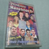 Cumpara ieftin CASETA AUDIO MANELE PRIMAVARA MANELELOR 2005 FOARTE RARA !!! ORIGINALA