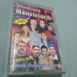 Cumpara ieftin CASETA AUDIO MANELE PRIMAVARA MANELELOR 2005 FOARTE RARA !!! ORIGINALA