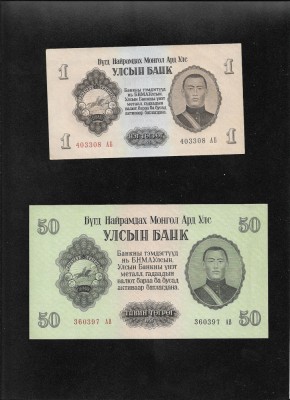 Rar! Set Mongolia 1 + 50 tugrik 1955 aunc foto