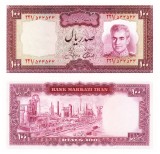 Iran 100 Rials 1971-73 P-91 UNC