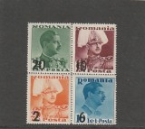 ROMANIA 1937 LP 122 INALTAREA IN GRAD A MARELUI VOIEVOD MIHAI NESTAMPILAT