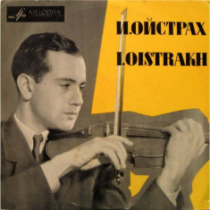 Vinil Igor Oistrakh, Moscow Radio Symphony Orchestra Conducted By David Oistrakh, Edouard Lalo ? Spanish Symphony For Violin And Orchestra foto