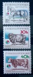 Cehoslovacia 1976 fauna animale domestice serie 3v nestampilata, Nestampilat
