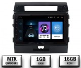 Cumpara ieftin Navigatie Toyota Land Cruiser 200 (2007-2015), Android 10, P-Quadcore 1GB RAM + 16GB ROM, 9 Inch - AD-BGP9001+AD-BGRKIT075