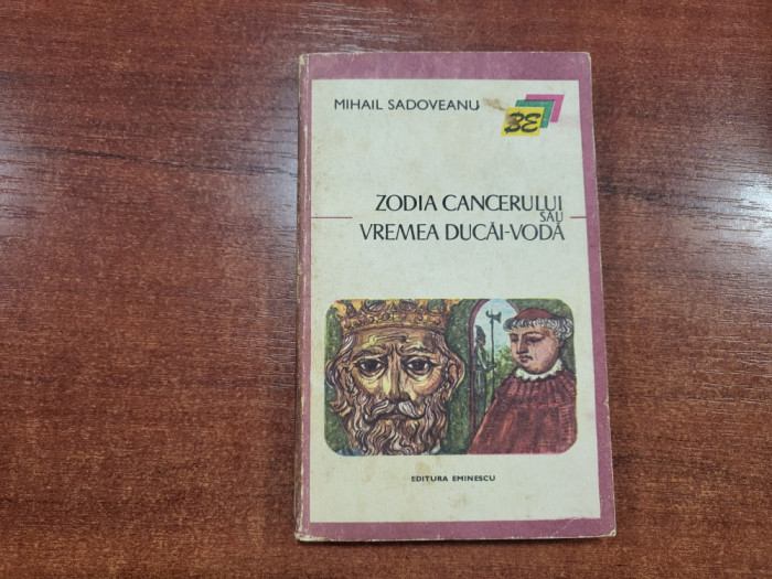 Zodia cancerului sau vremea Ducai-Voda de Mihail Sadoveanu