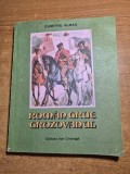 carte pentru copii - roman grue grozovanul - dumitru almas - din anul 1987