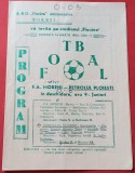 Program meci fotbal F.A. MORENI - PETROLUL PLOIESTI (14.03.1982)