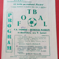 Program meci fotbal F.A. MORENI - PETROLUL PLOIESTI (14.03.1982)