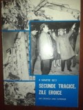 Secunde tragice, zile eroice. Din cronica unui cutremur - Aristide Buhoiu, Ion Marin Almajan