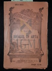 IDEALUL IN ARTA foto