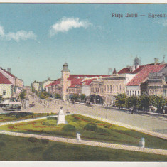 bnk cp Cluj - Piata Unirii - necirculata 1926