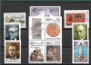 C5971 - lot timbre nestampilate MNH Rusia