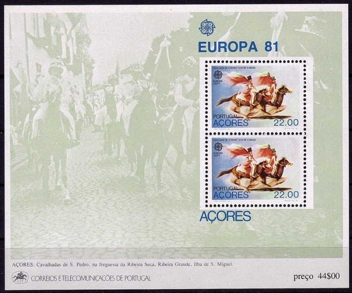 Portugal Azores 1981 Europa CEPT Folklore perf.sheet Mi.B2 MNH CE.015