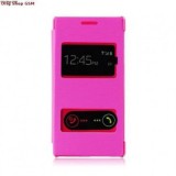 Husa Flip S-View Roz Samsung Galaxy Note 4 N910, Protectie Premium