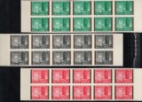 Afghanistan 1961 10 x UNO Day imperf. in block Mi.586B-88B MNH DA.240, Nestampilat