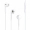 Casca de Telefon Tellur in-ear Urban Albe