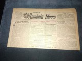 ZIARUL ROMANIA LIBERA 29 IULIE 1950