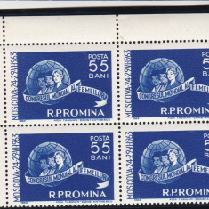 ROMANIA 1963 LP 562 CONGRESUL MONDIAL AL FEMEILOR MOSCOVA BLOC DE 4 TIMBRE MNH