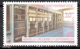 NOUA CALEDONIE 1985, Telefonie, serie neuzată, MNH