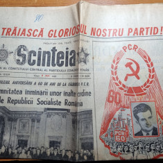 scanteia 8 mai 1981-60 ani de faurierea partidului comunist,ceausescu cuvantare