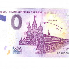 Bancnota souvenir Rusia 0 euro Trans-siberain Express 2019-1, cu perforare, UNC