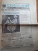 Ziarul romania mare 20 septembrie 1996-articol demi moore