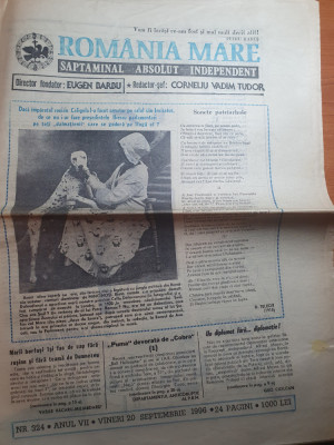 ziarul romania mare 20 septembrie 1996-articol demi moore foto