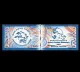 2004 - Al 23-lea Congres al UPU - București, serie neuzata