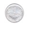 Moneda Ungaria 1 pengo 1927, stare buna, curata