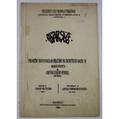 MARSUL PROMOTIEI 1920 A SCOLILOR MILITARE DE INFANTERIE , GENIU SI ADMINISTRATIE de ELEVUL ZAPAN MIHAIL , 1920 , PARTITURA , VEZI DESCRIERE !