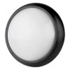 APLICA ROTUNDA LED 12W IP54 3000K ALB CALD, V-TAC