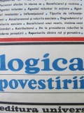 Logica povestirii - Claude Bremond