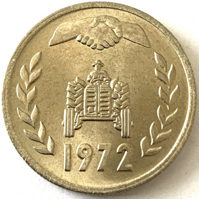 ALGERIA 1 DINAR 1972 FAO, UNC, KM#104.1 foto