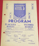 Program meci fotbal FLACARA MORENI - VICTORIA Bucuresti (12.10.1988)