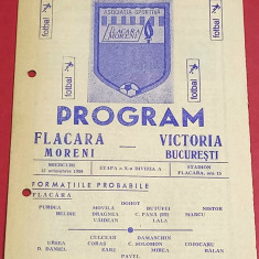 Program meci fotbal FLACARA MORENI - VICTORIA Bucuresti (12.10.1988)