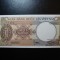 VIETNAM 1 DONG UNC