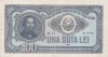 Romania 100 lei 1952 - seria albastra m15 471066