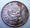 2.231 TAILANDA THAILANDA RAMA IX 1 BAHT 1974, Asia, Cupru-Nichel