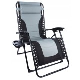 Sezlong scaun pliant plaja sau gradina, Siesta, gravitatie zero, cu tetiera, 175x75x110 cm, negri gri Household NewTrend
