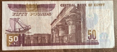 B11 2 - Bancnota foarte veche - Egipt - 50 lire / pounds - 2024 foto