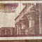 B11 2 - Bancnota foarte veche - Egipt - 50 lire / pounds - 2024