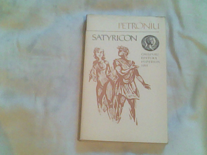 Satyricon-Petroniu