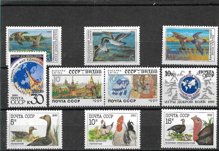 C5939 - Timbre nestampilate MNH Rusia