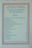 MARTURIE ORTODOXA IUBITOARE DE DUMNEZEU ANUL 13, CAIETUL 53-COLECTIV-339767