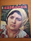 Sateanca octombrie 1971-ceausescu a participat la ziua recoltei din piata obor