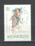 Ungaria.1994 Pentru tineret-Ilustratii SU.575, Nestampilat