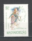Ungaria.1994 Pentru tineret-Ilustratii SU.575