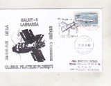 bnk fil Plic ocazional 20 ani Saliut 6 - Ploiesti 1997