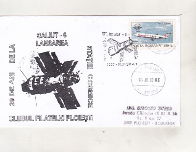 bnk fil Plic ocazional 20 ani Saliut 6 - Ploiesti 1997 foto