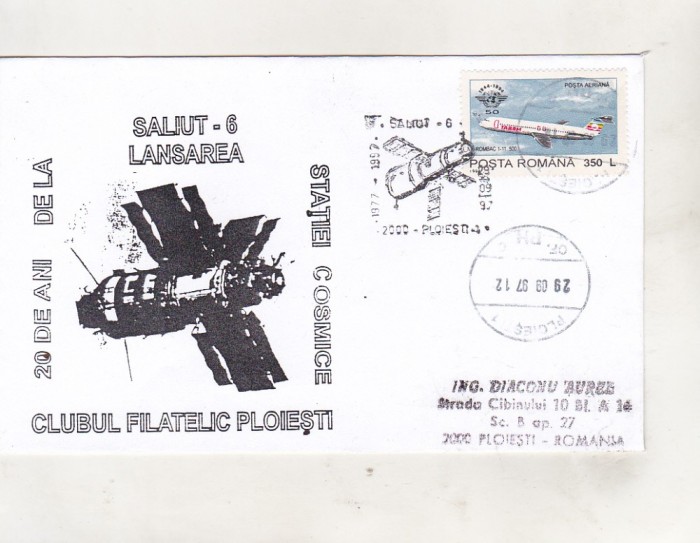bnk fil Plic ocazional 20 ani Saliut 6 - Ploiesti 1997